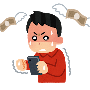 game_kakin.png