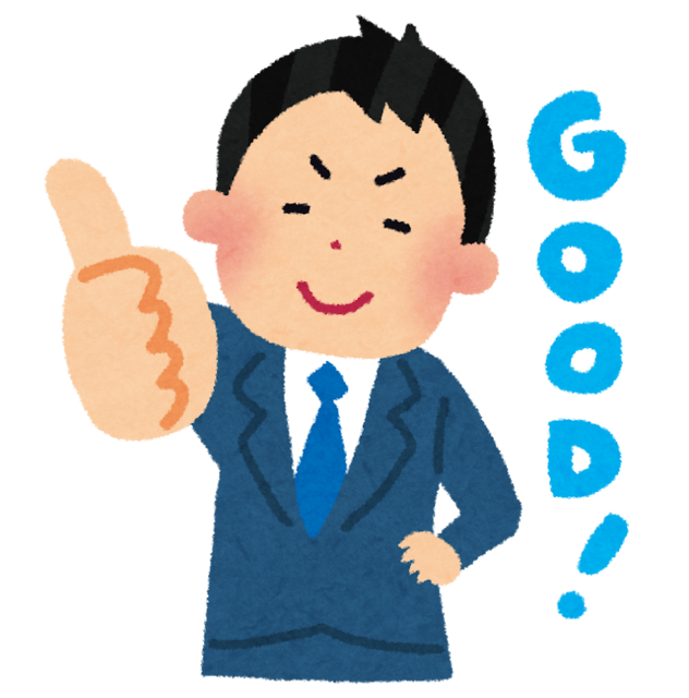 good_man (2).png