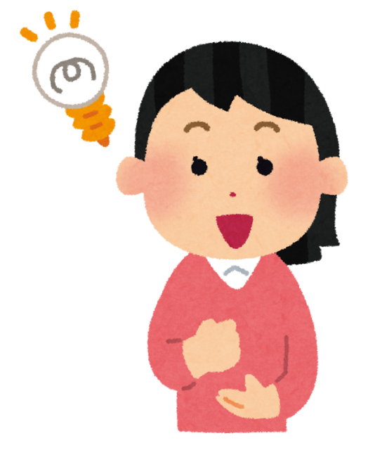 hirameki_woman (2).png