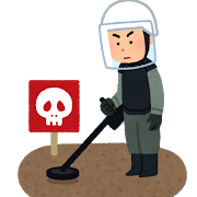 jirai_tanchiki_man.png