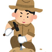 job_hakkutsu.png