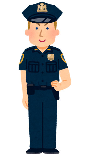job_police_newyork_man.png