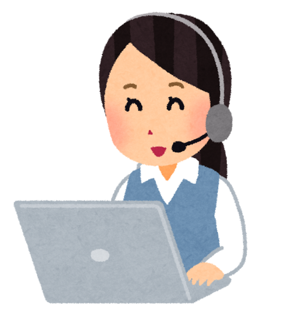 job_telephone_operator.png