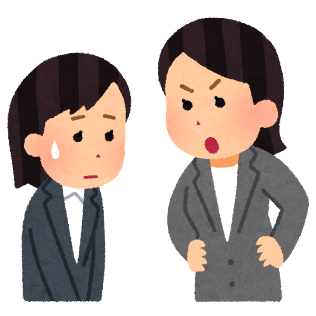 joushi_buka_women1_shikaru.png