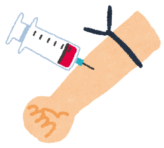 kenkoushindan_saiketsu (2).png
