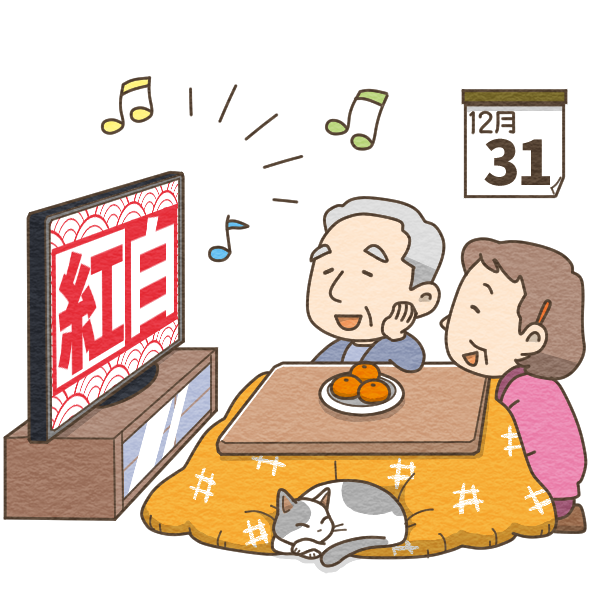 kouhaku3.png