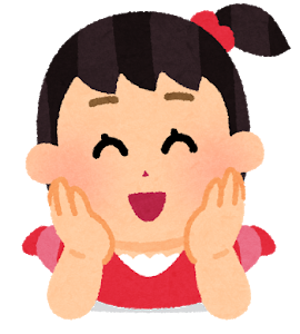 kutsurogu_kids2.png