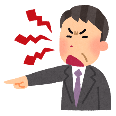 leader_ibaru (1).png