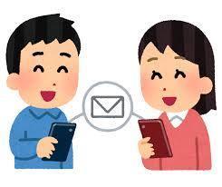 mail_couple (1).png