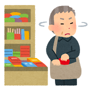 manbiki_oldman.png