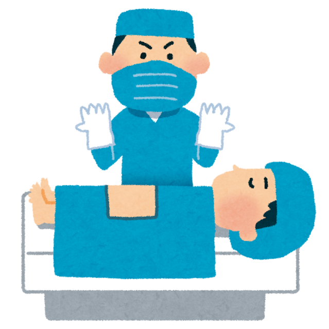 medical_shujutsu.png