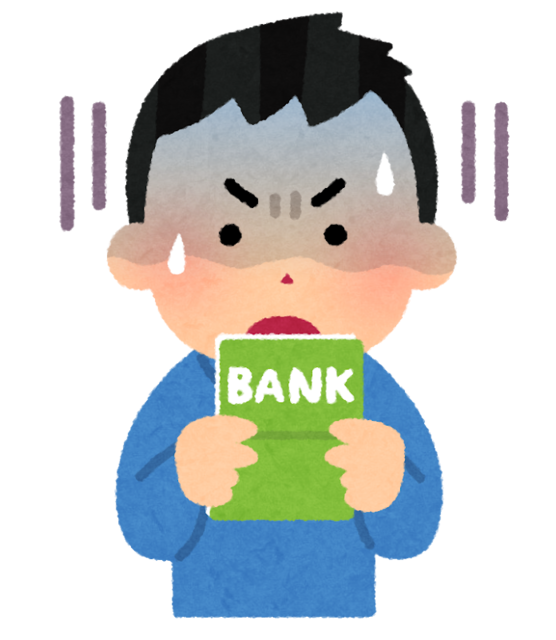 money_tsuchou_shock_man (4).png