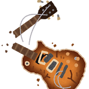 music_guitar_broken.png