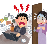 neet_erasou.png