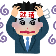 noiroze_syukatsu_man.png
