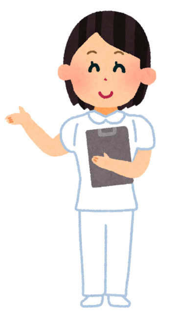 nurse_shortcut.png