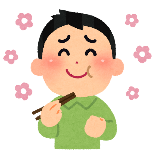 oishii2_man (2).png