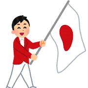 olympic_nyujou.png