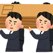 osoushiki_syukkan.png