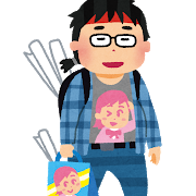 otaku.png