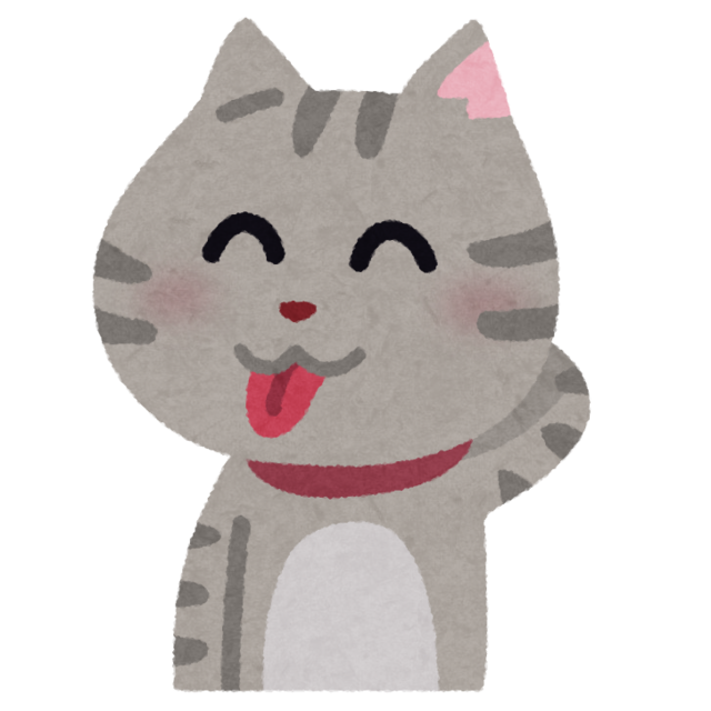 pet_tehe_cat (3).png