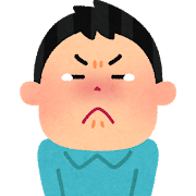 pose_namida_koraeru_man.png