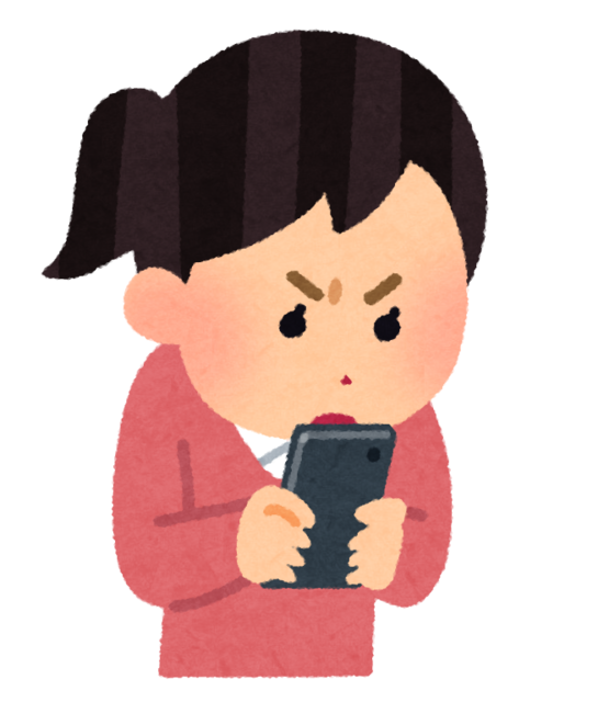 pose_necchuu_smartphone_woman.png