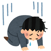 pose_zasetsu.png