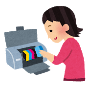 printer_koukan.png