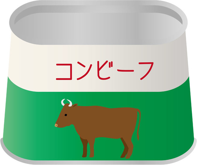 publicdomainq-0005883tcj.jpg