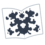 rorschach_test.png