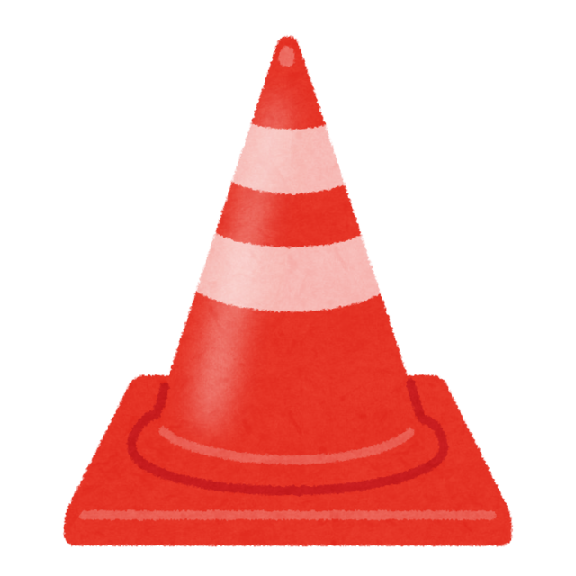 sankaku_road_cone (1).png
