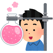 school_kagaku_jikken_boy.png