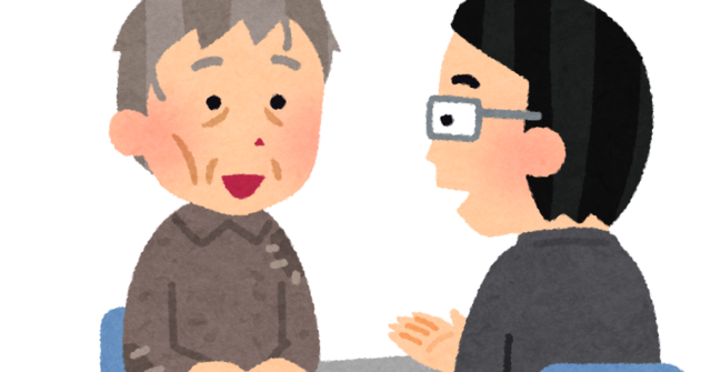 seikatsuhogo_man.png