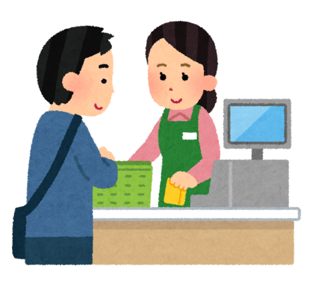 shopping_reji (6).png
