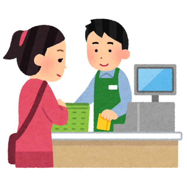 shopping_reji_man (2).png