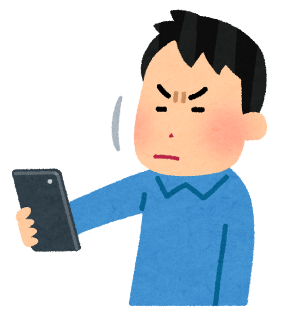 sick_rougan_smartphone (2).png