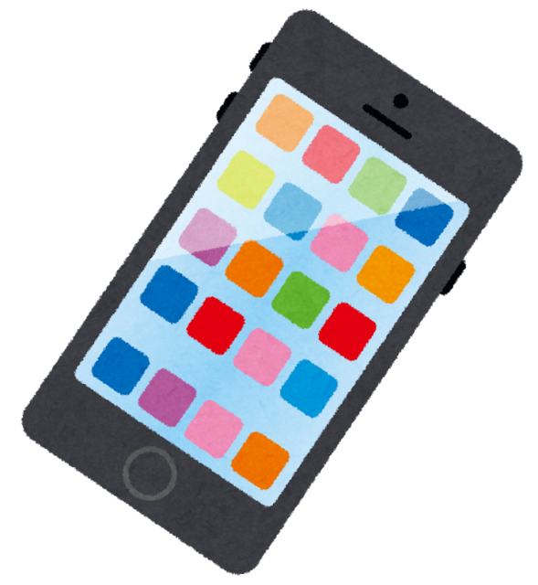 smartphone (2).png