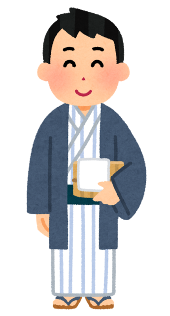 stand_onsen_man.png