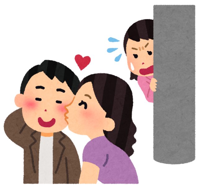 uwaki_genba_man (1).png