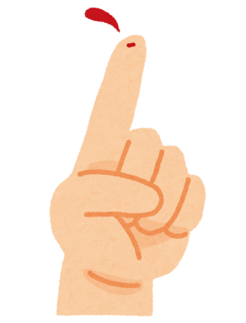 yubi_kega.png